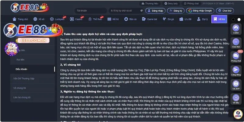 Lưu ý liên quan đến chính sách bảo mật của EE88